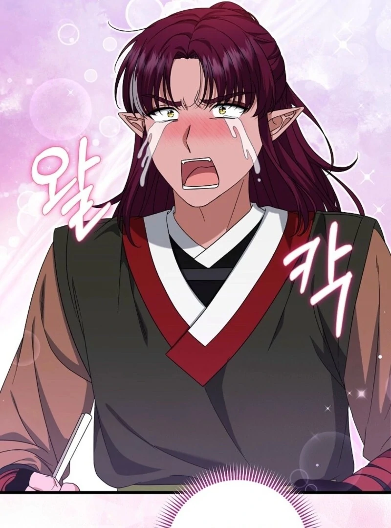 Welcome to Dungeon Hotel chapter 65 page 47
