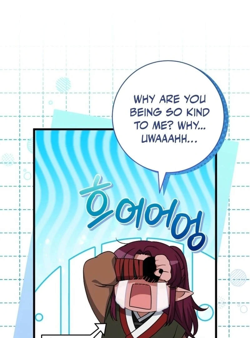 Welcome to Dungeon Hotel chapter 65 page 50