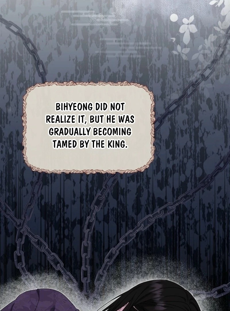Welcome to Dungeon Hotel chapter 65 page 7