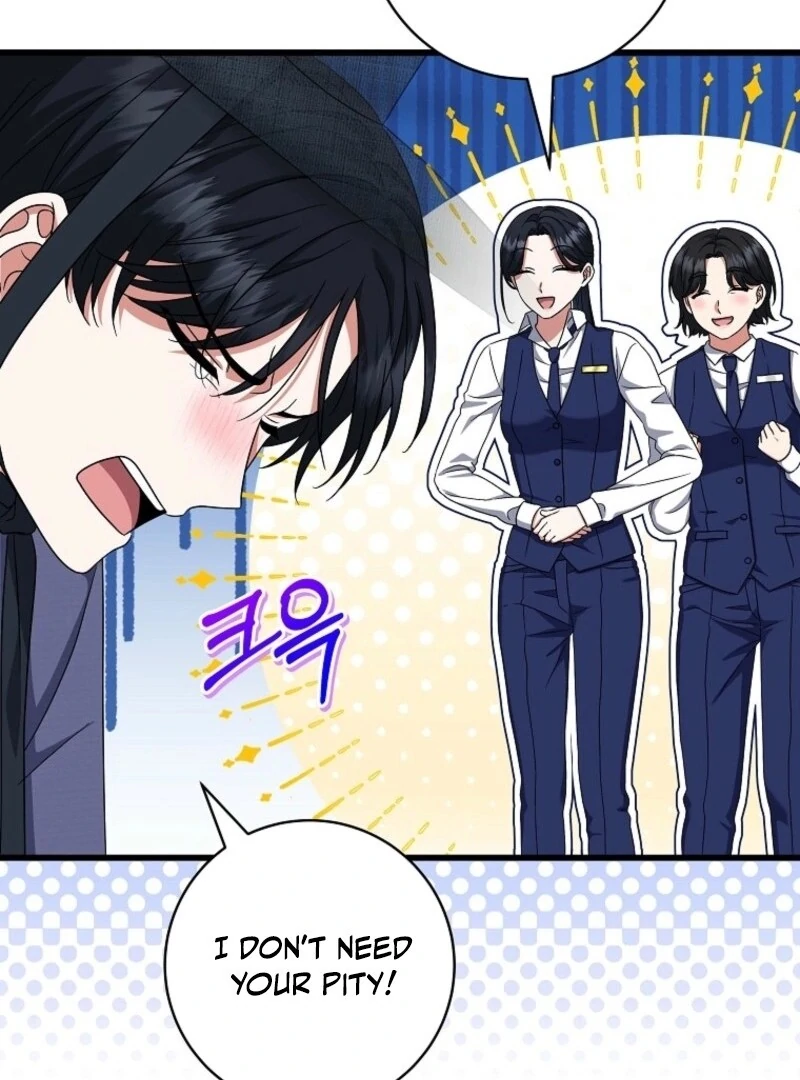 Welcome to Dungeon Hotel chapter 65 page 71