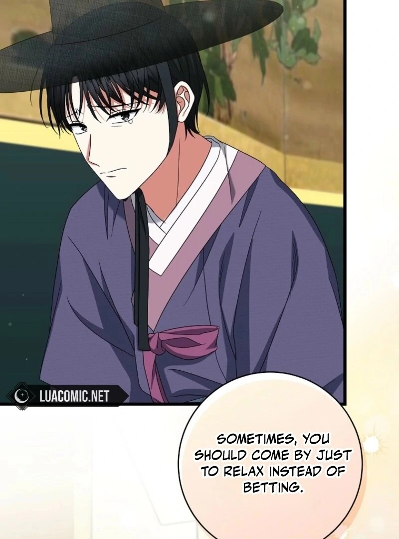 Welcome to Dungeon Hotel chapter 65 page 73