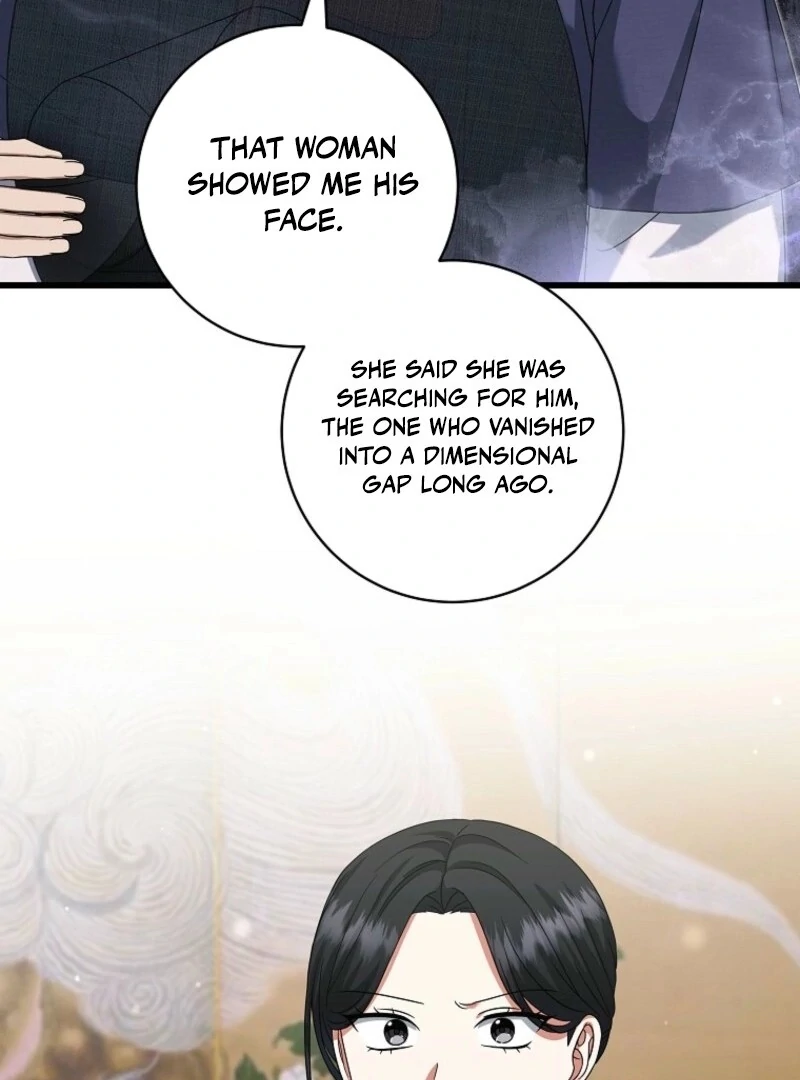 Welcome to Dungeon Hotel chapter 65 page 81