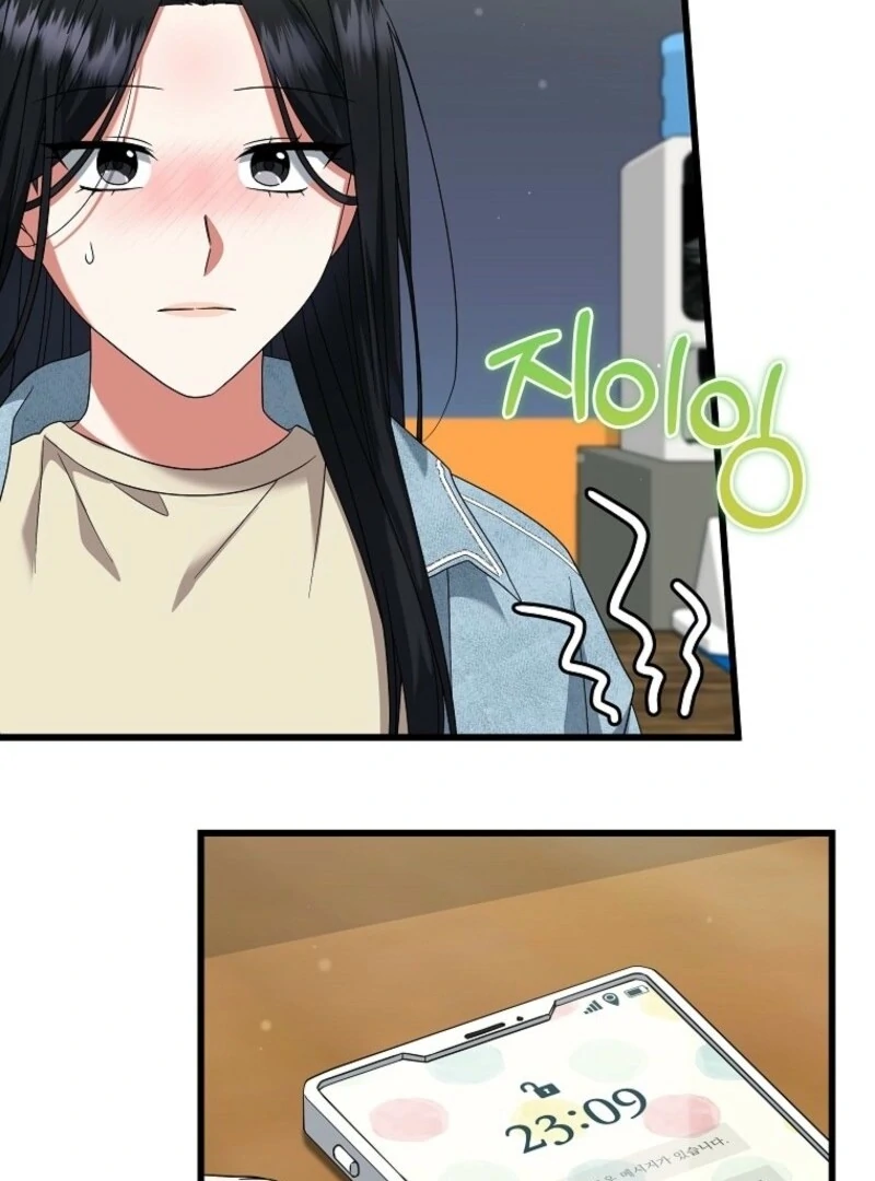 Welcome to Dungeon Hotel chapter 66 page 107