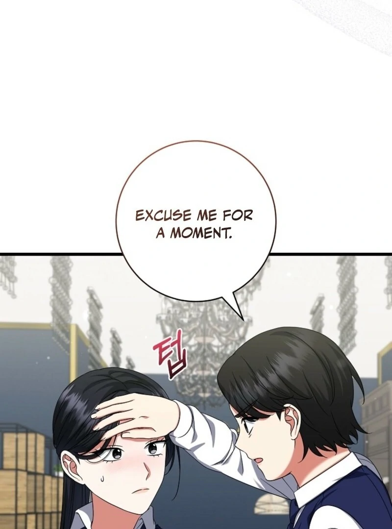 Welcome to Dungeon Hotel chapter 66 page 14
