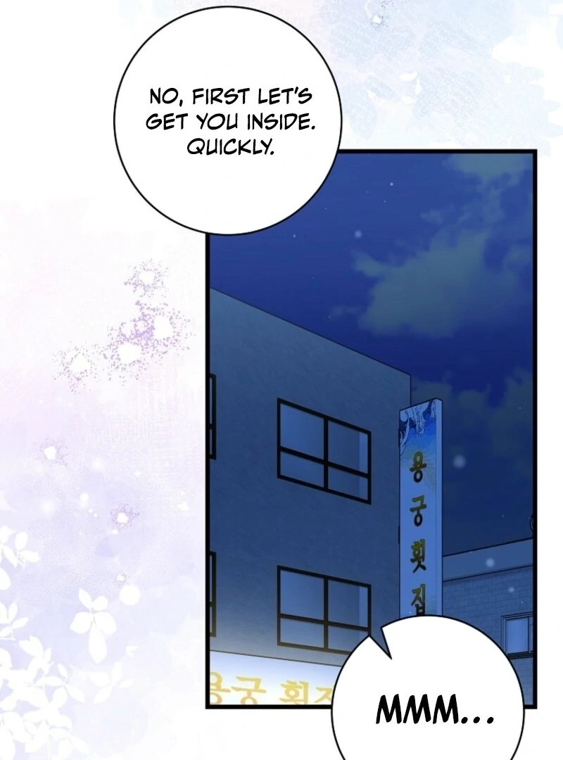 Welcome to Dungeon Hotel chapter 66 page 78