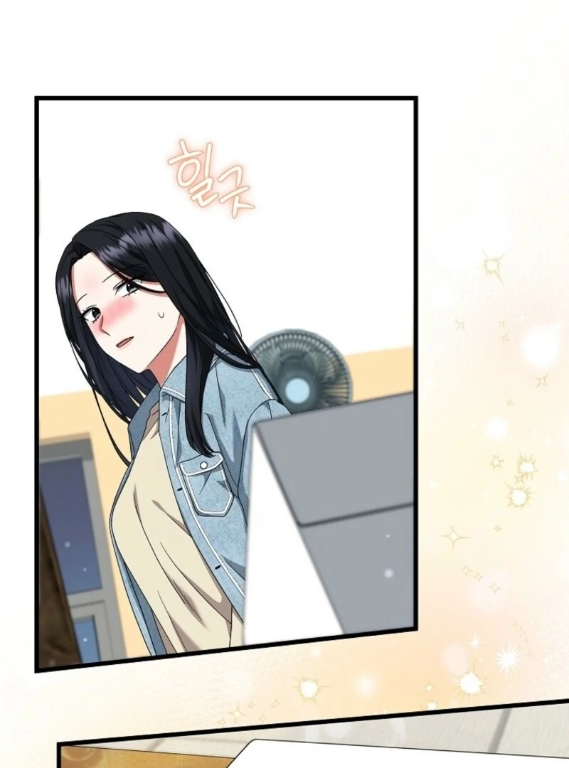 Welcome to Dungeon Hotel chapter 66 page 81