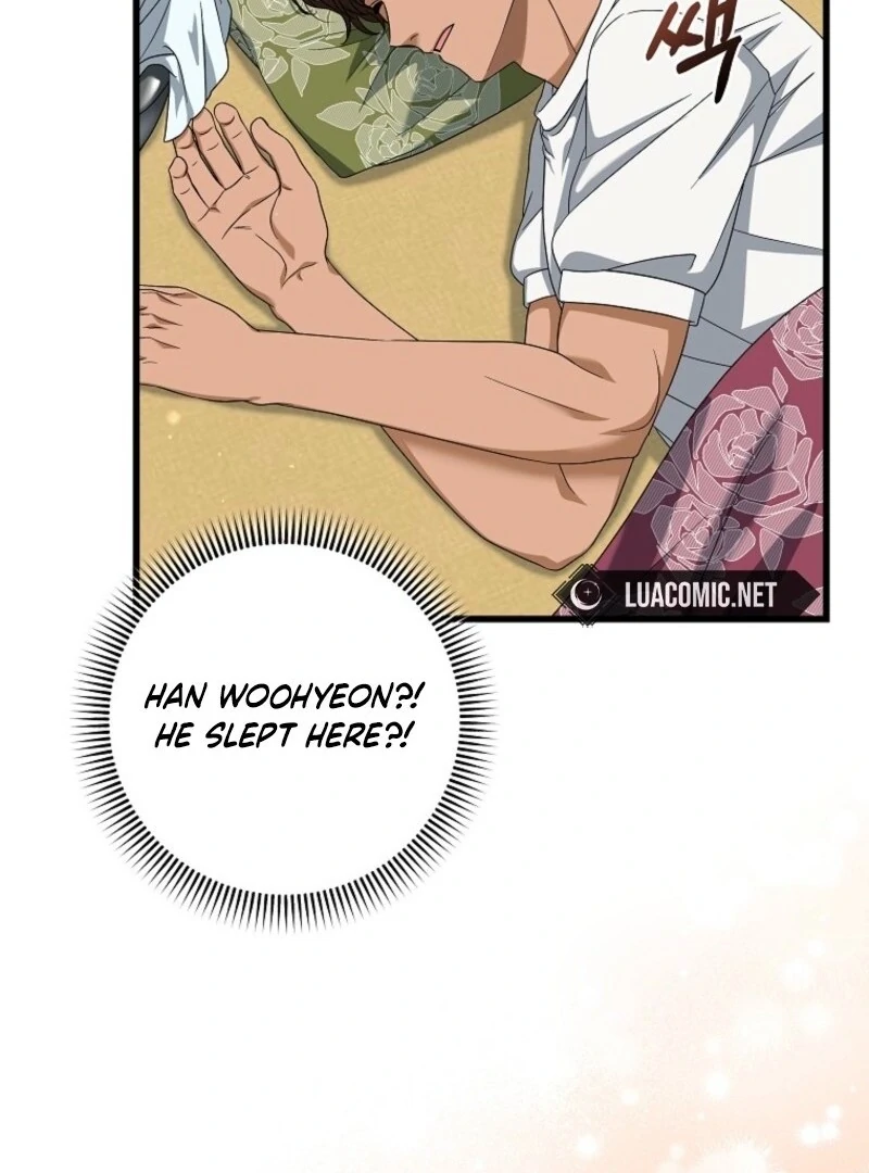 Welcome to Dungeon Hotel chapter 67 page 63
