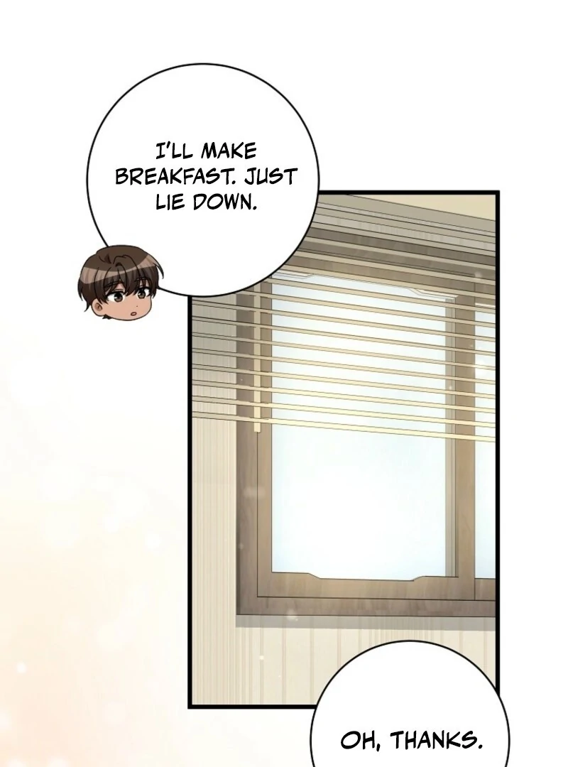 Welcome to Dungeon Hotel chapter 67 page 76