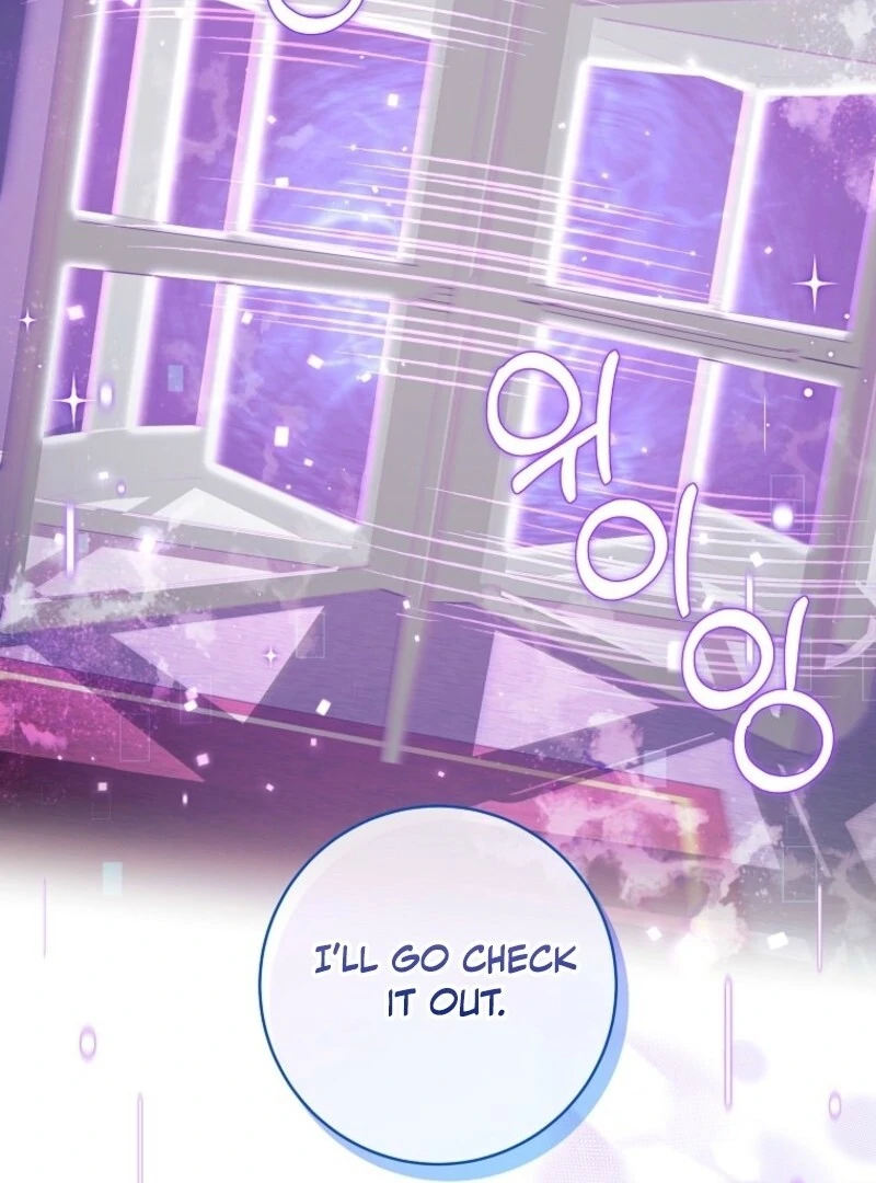 Welcome to Dungeon Hotel chapter 70 page 7