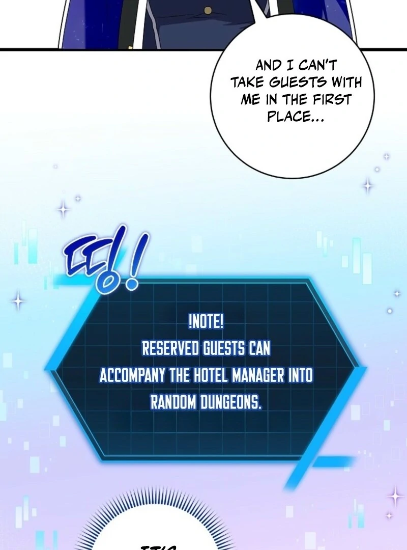 Welcome to Dungeon Hotel chapter 70 page 19