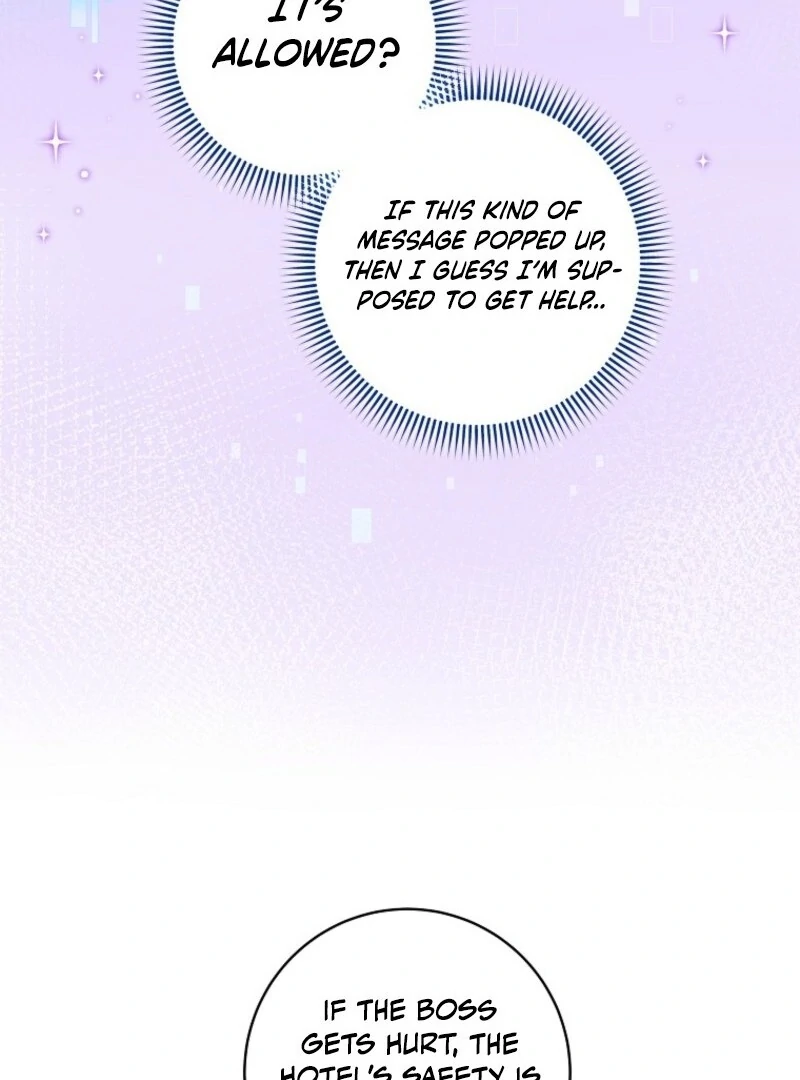 Welcome to Dungeon Hotel chapter 70 page 20