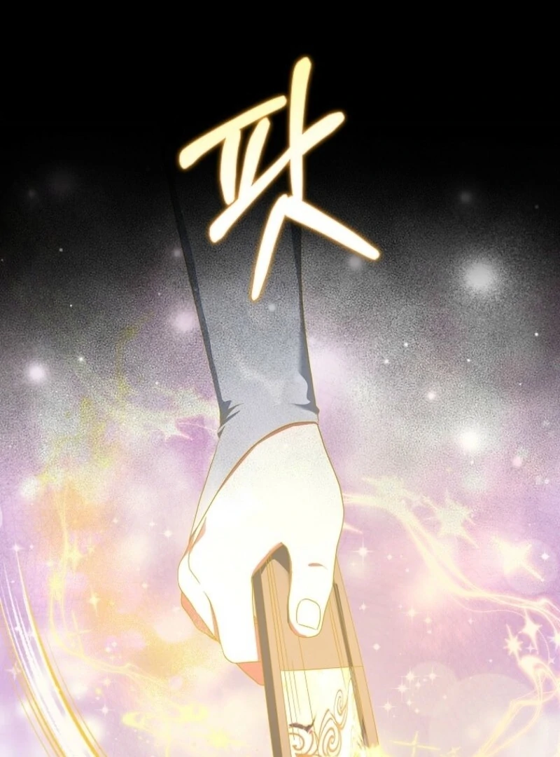Welcome to Dungeon Hotel chapter 70 page 89