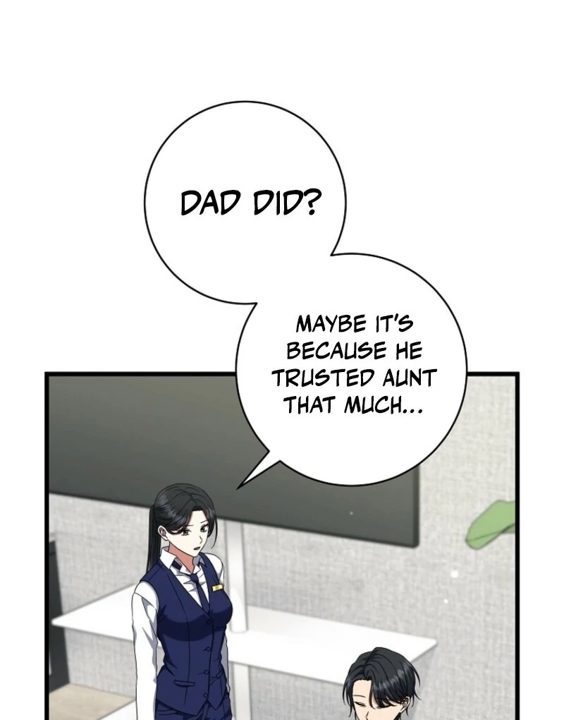 Welcome to Dungeon Hotel chapter 72 page 109