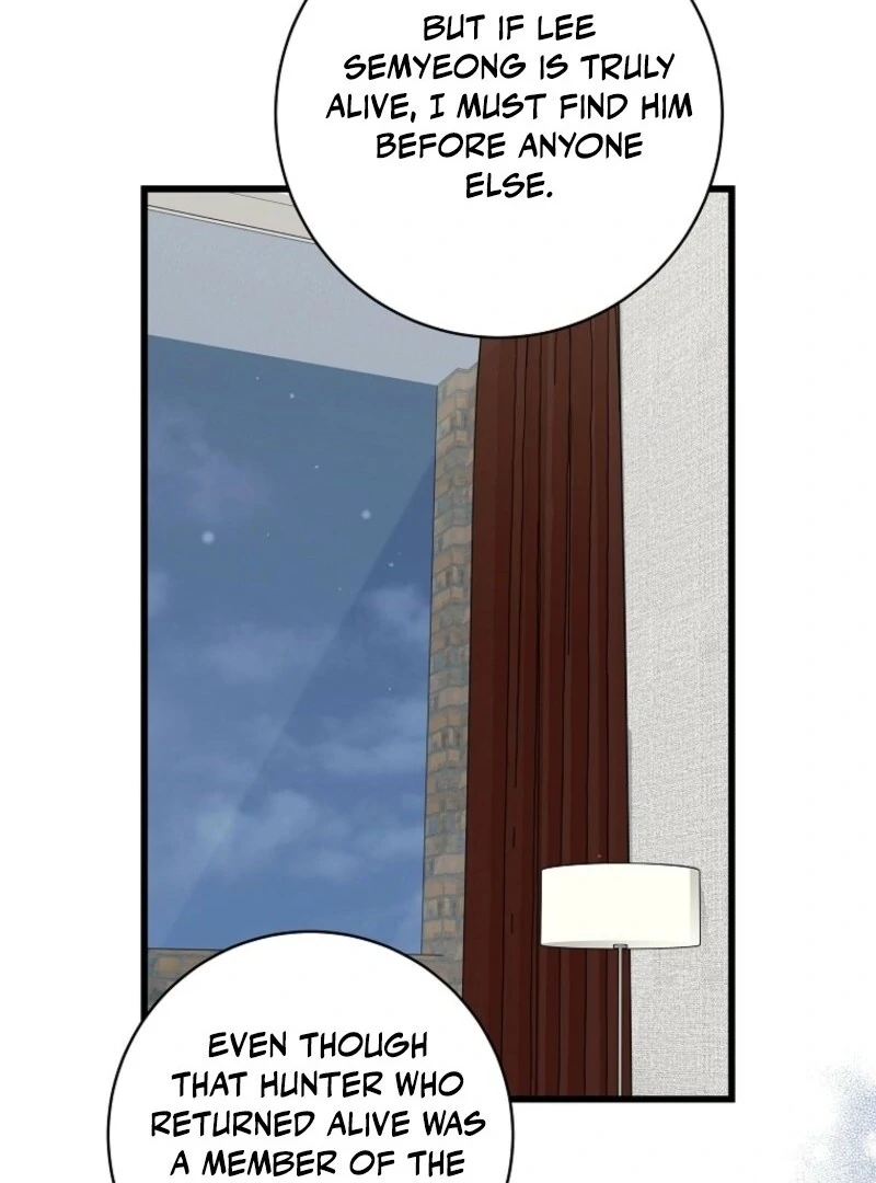 Welcome to Dungeon Hotel chapter 72 page 129