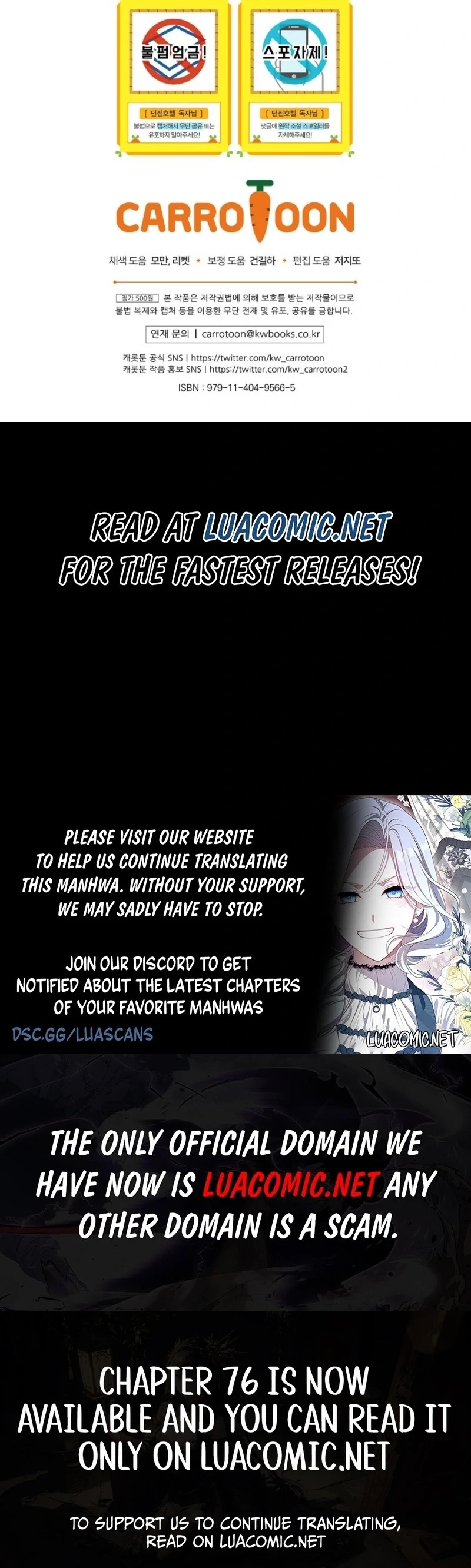 Welcome to Dungeon Hotel chapter 72 page 138