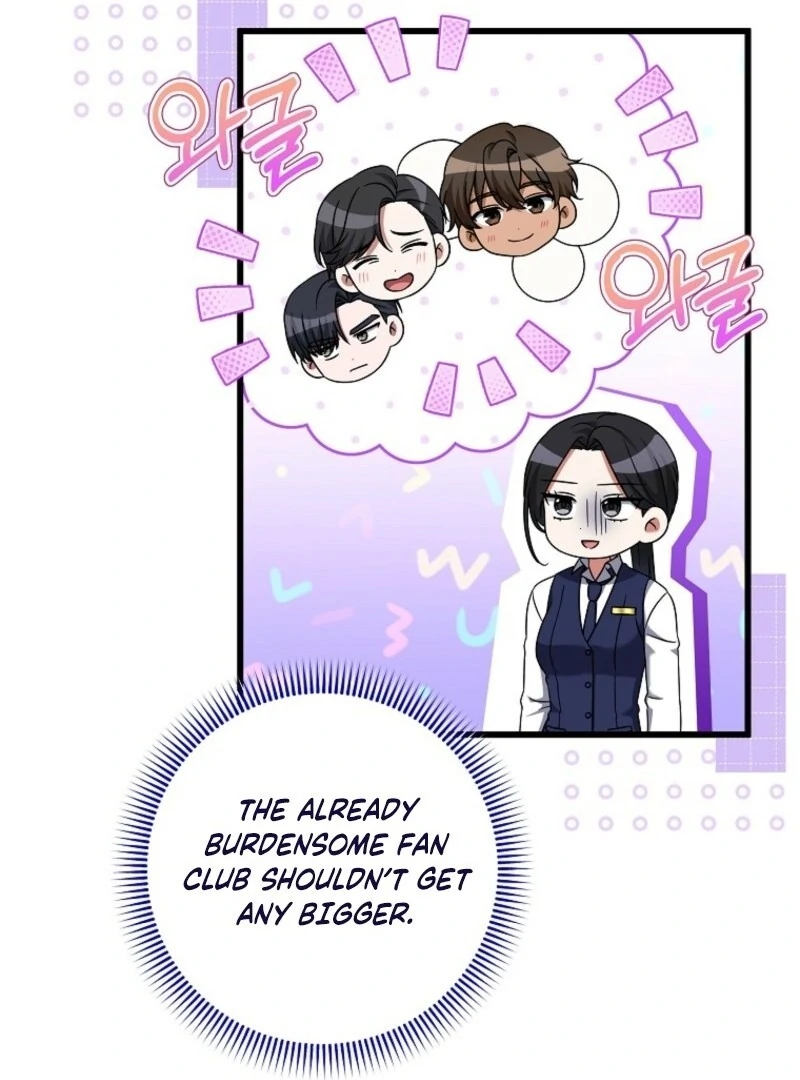 Welcome to Dungeon Hotel chapter 73 page 29