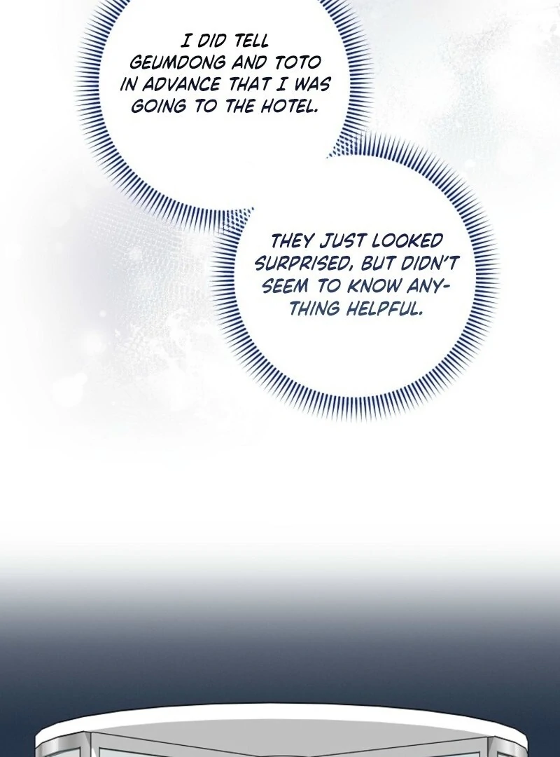 Welcome to Dungeon Hotel chapter 73 page 73