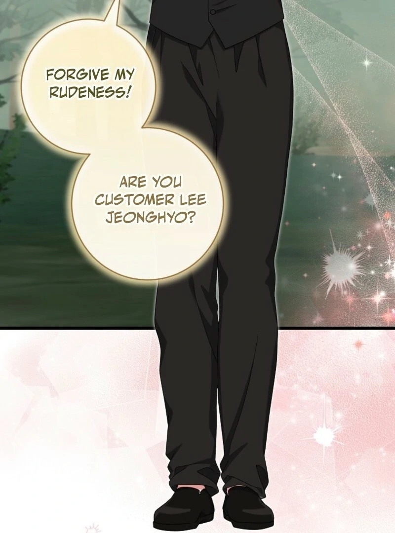 Welcome to Dungeon Hotel chapter 73 page 109