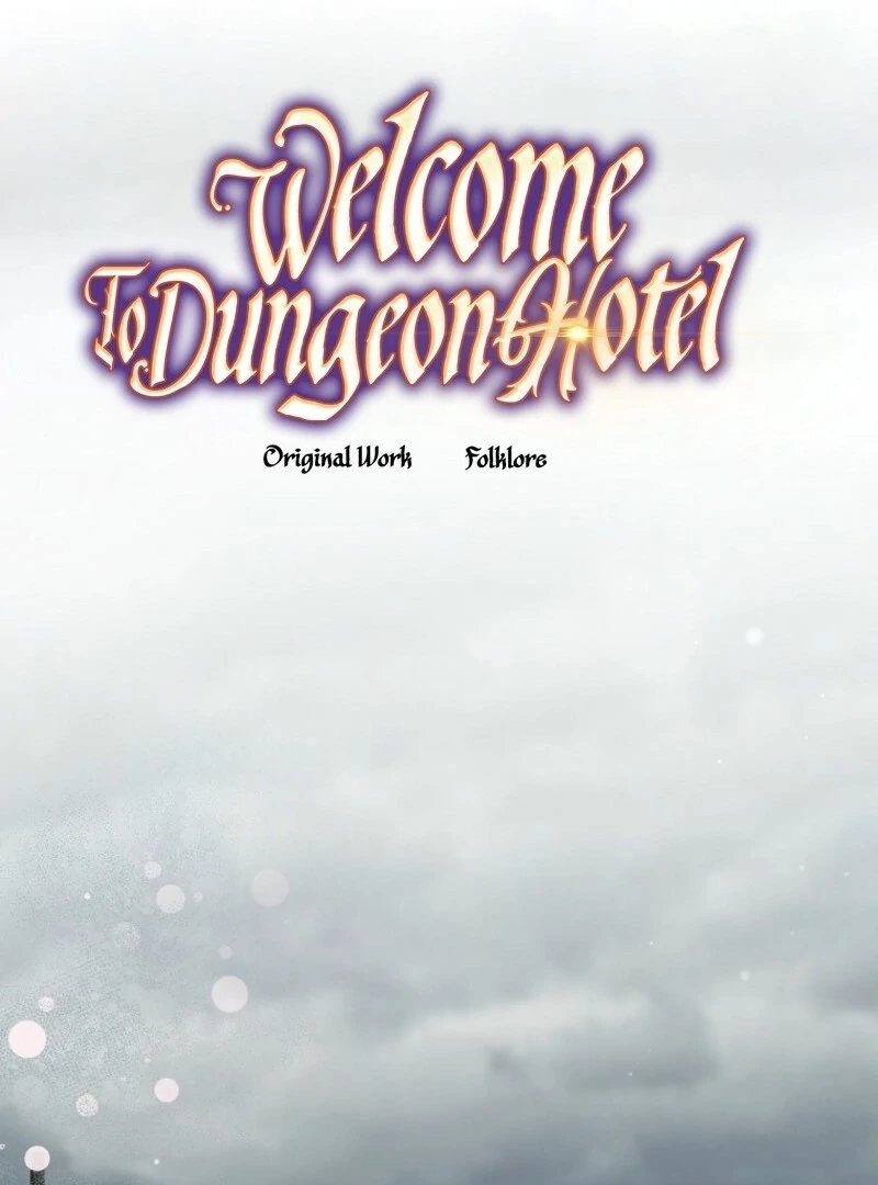 Welcome to Dungeon Hotel chapter 74 page 15