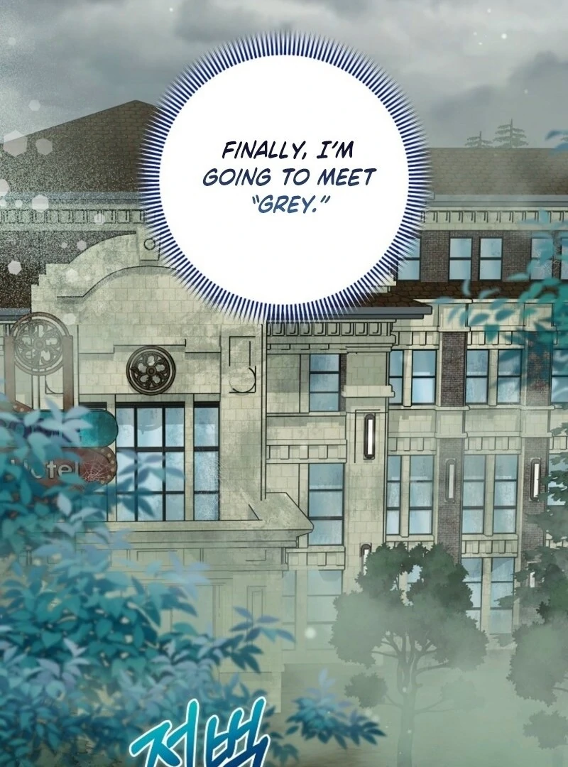 Welcome to Dungeon Hotel chapter 74 page 22