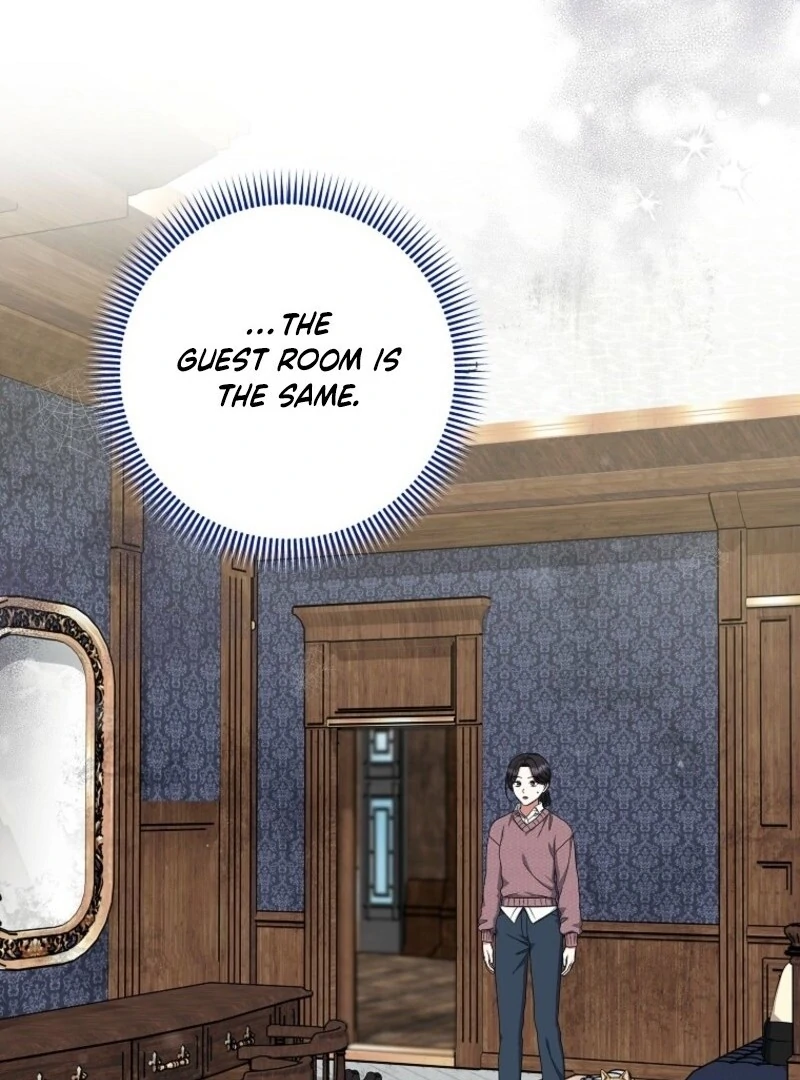 Welcome to Dungeon Hotel chapter 74 page 72