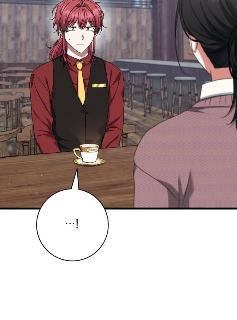 Welcome to Dungeon Hotel chapter 74 page 104