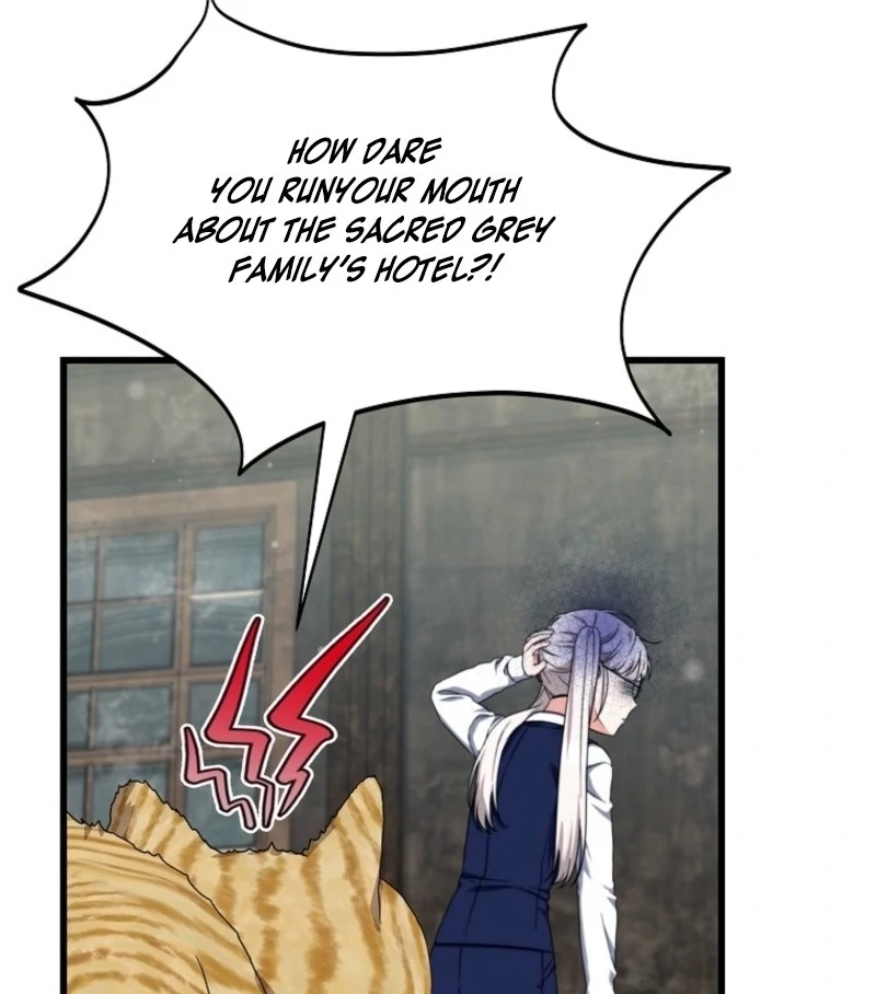 Welcome to Dungeon Hotel chapter 76 page 13