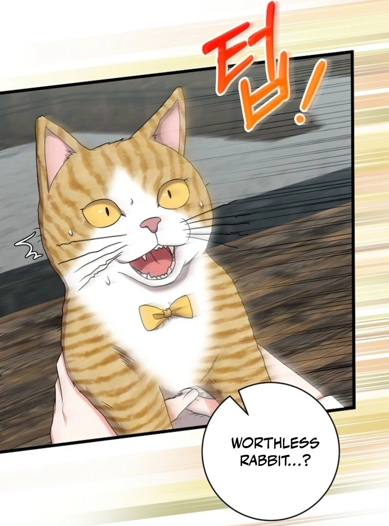 Welcome to Dungeon Hotel chapter 76 page 15