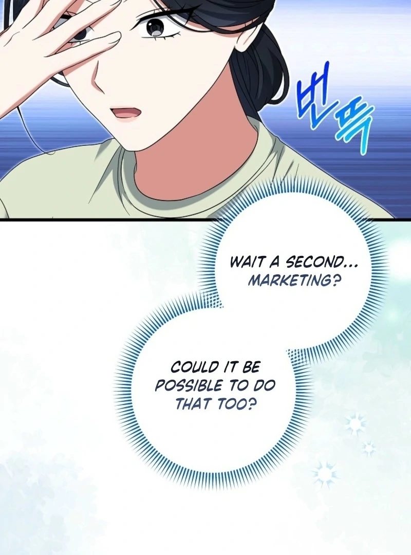 Welcome to Dungeon Hotel chapter 76 page 76