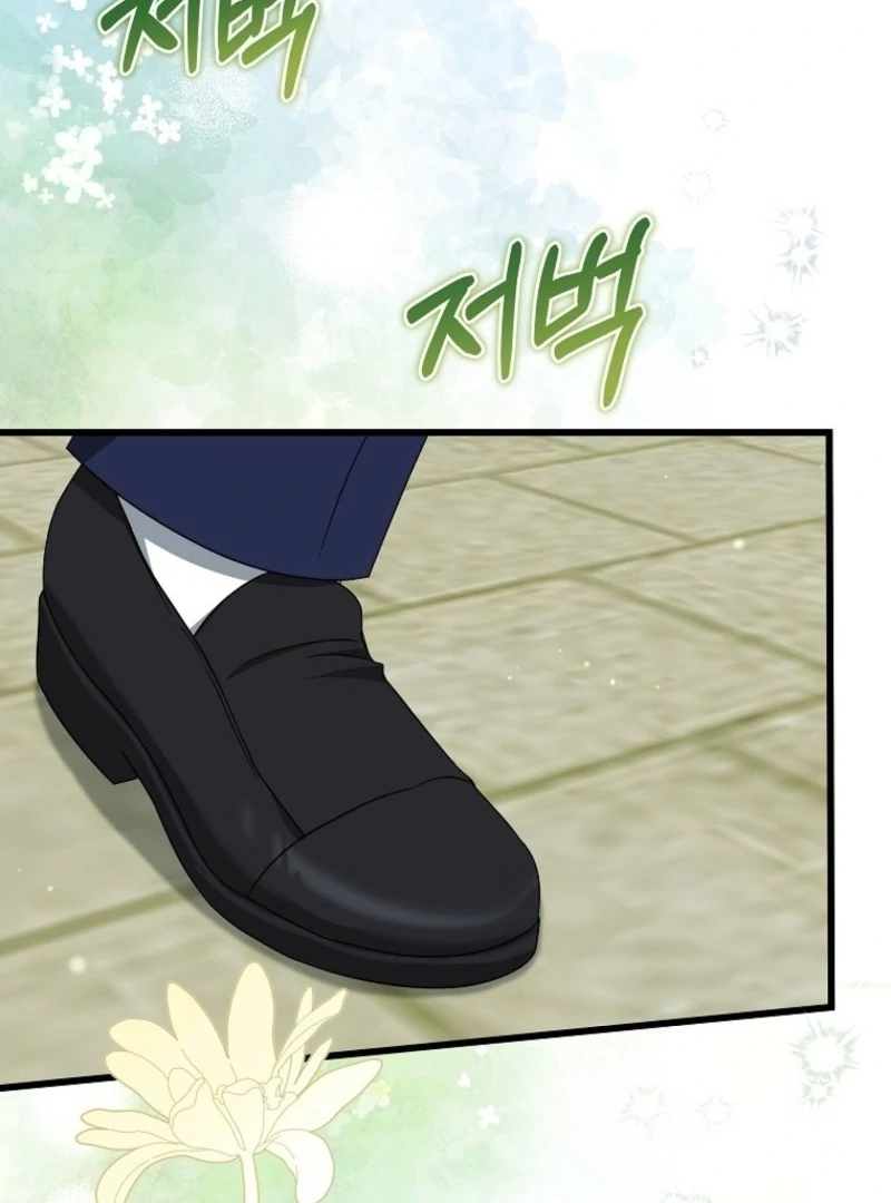 Welcome to Dungeon Hotel chapter 76 page 79