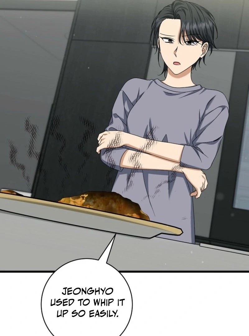 Welcome to Dungeon Hotel chapter 76 page 84