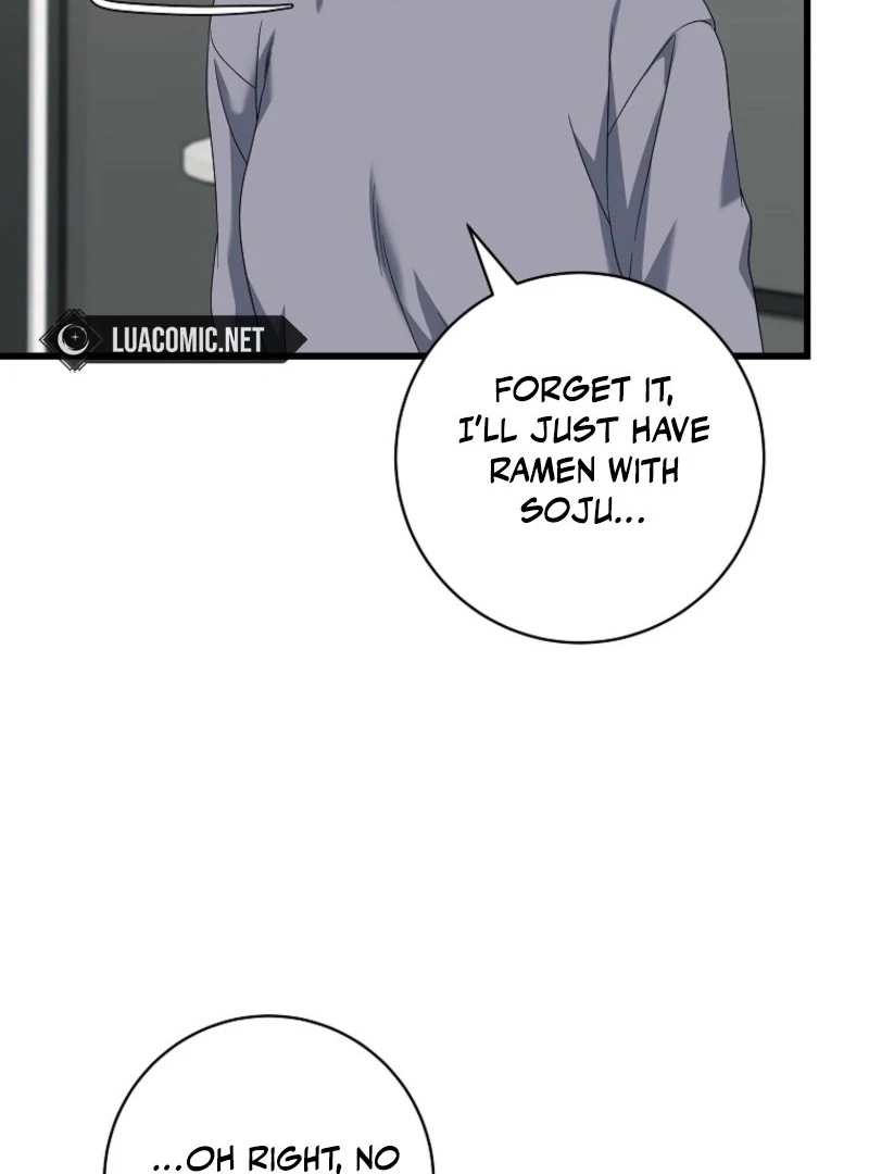 Welcome to Dungeon Hotel chapter 76 page 86