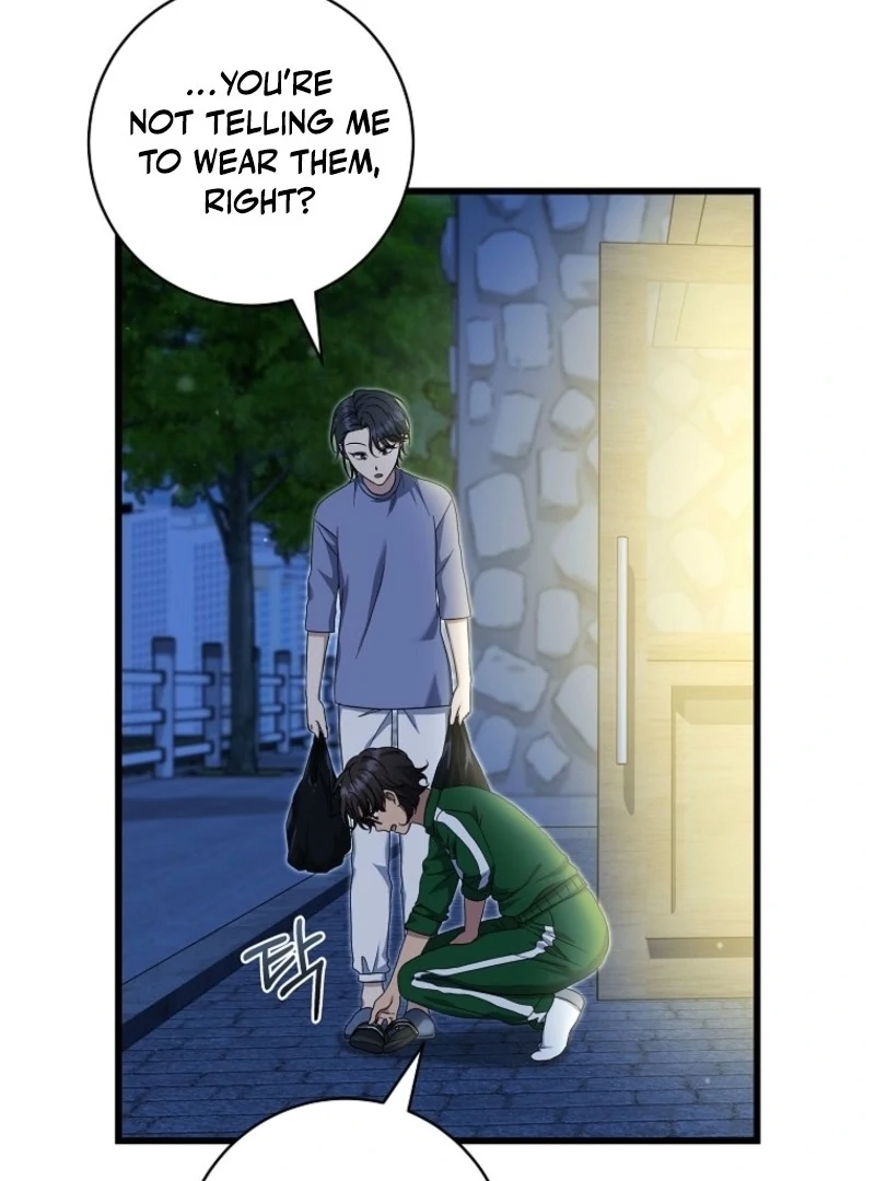 Welcome to Dungeon Hotel chapter 76 page 104