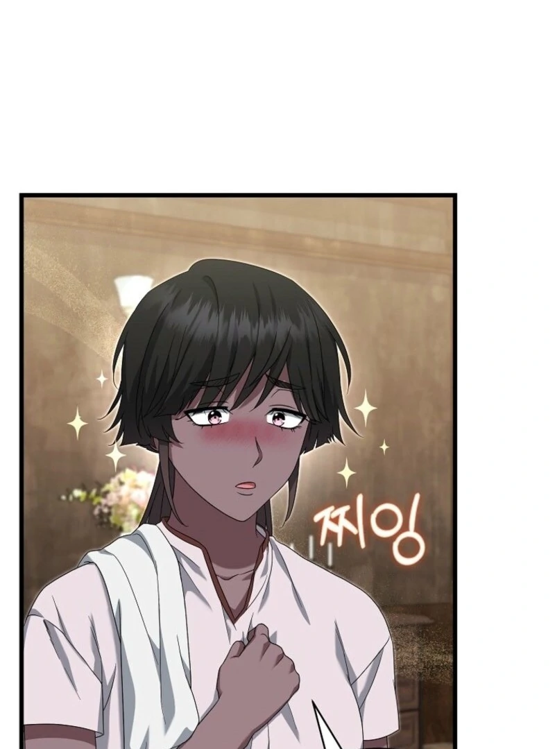 Welcome to Dungeon Hotel chapter 78 page 18