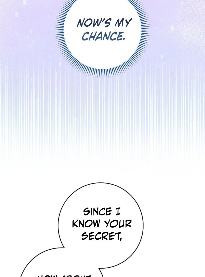 Welcome to Dungeon Hotel chapter 78 page 51