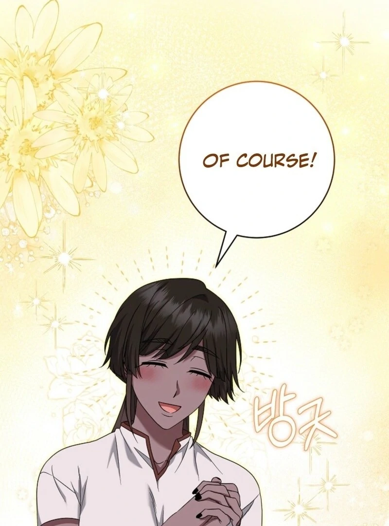 Welcome to Dungeon Hotel chapter 78 page 66