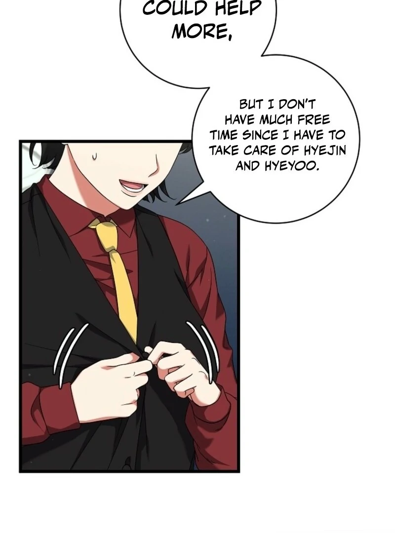 Welcome to Dungeon Hotel chapter 79 page 12