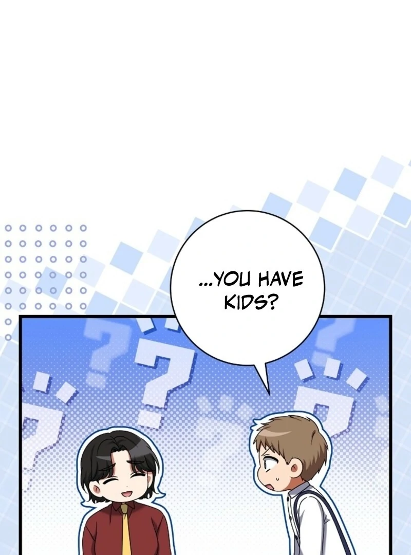 Welcome to Dungeon Hotel chapter 79 page 15