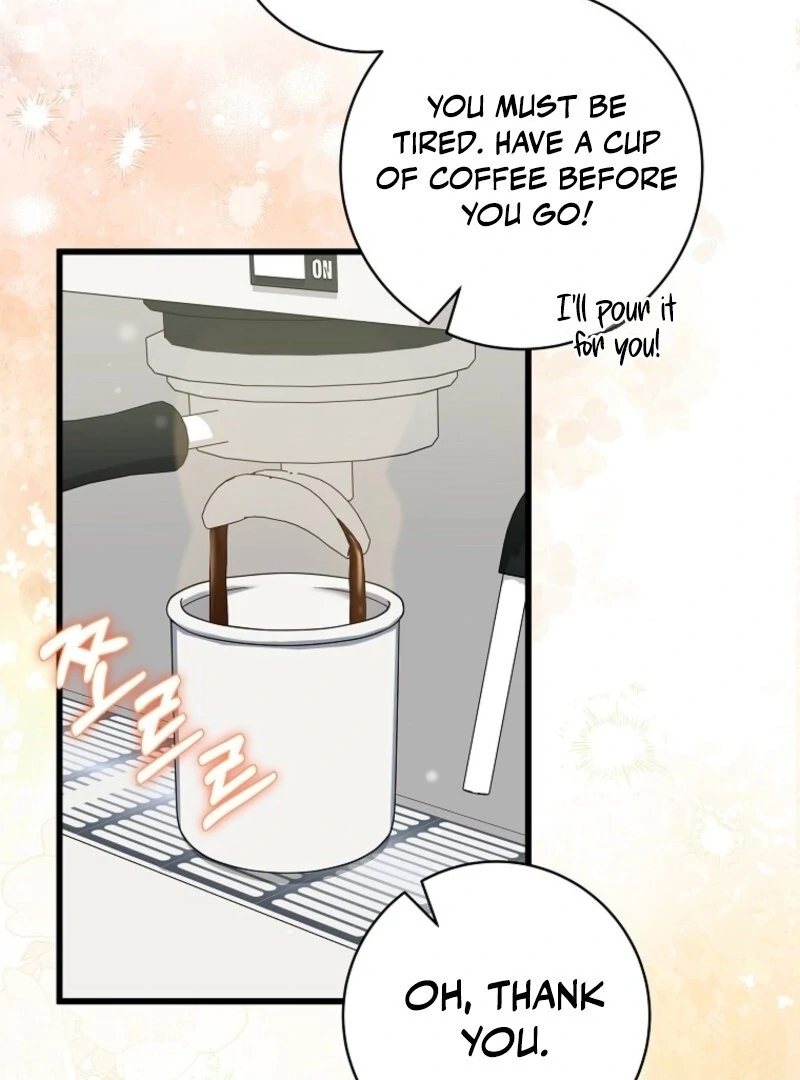 Welcome to Dungeon Hotel chapter 79 page 17