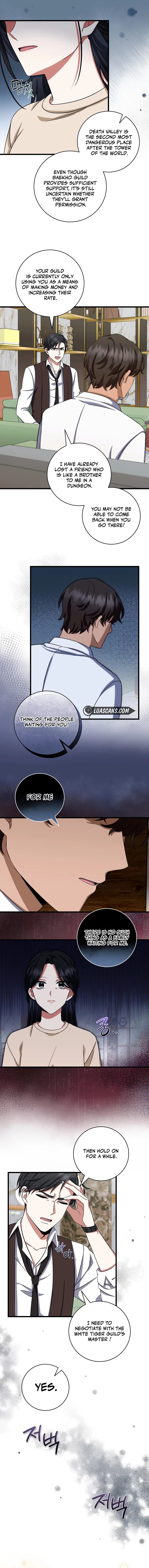 Welcome to Dungeon Hotel chapter 8 page 7