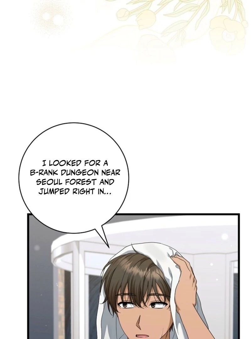 Welcome to Dungeon Hotel chapter 81 page 12