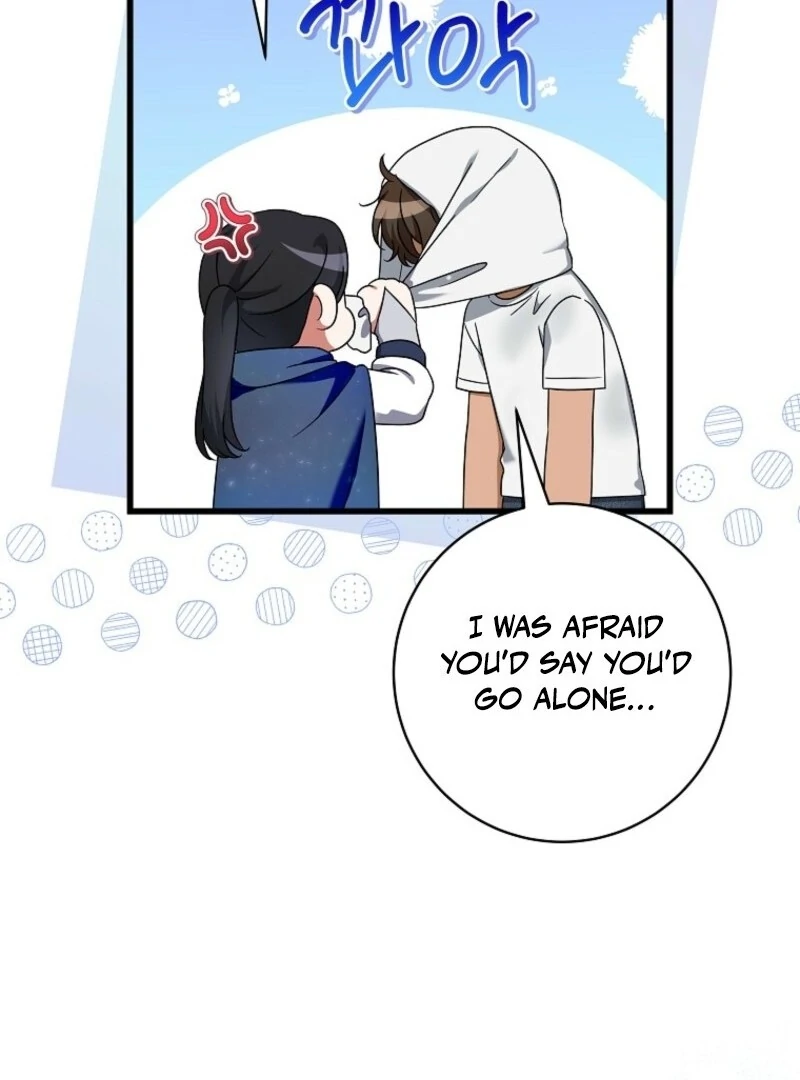 Welcome to Dungeon Hotel chapter 81 page 17
