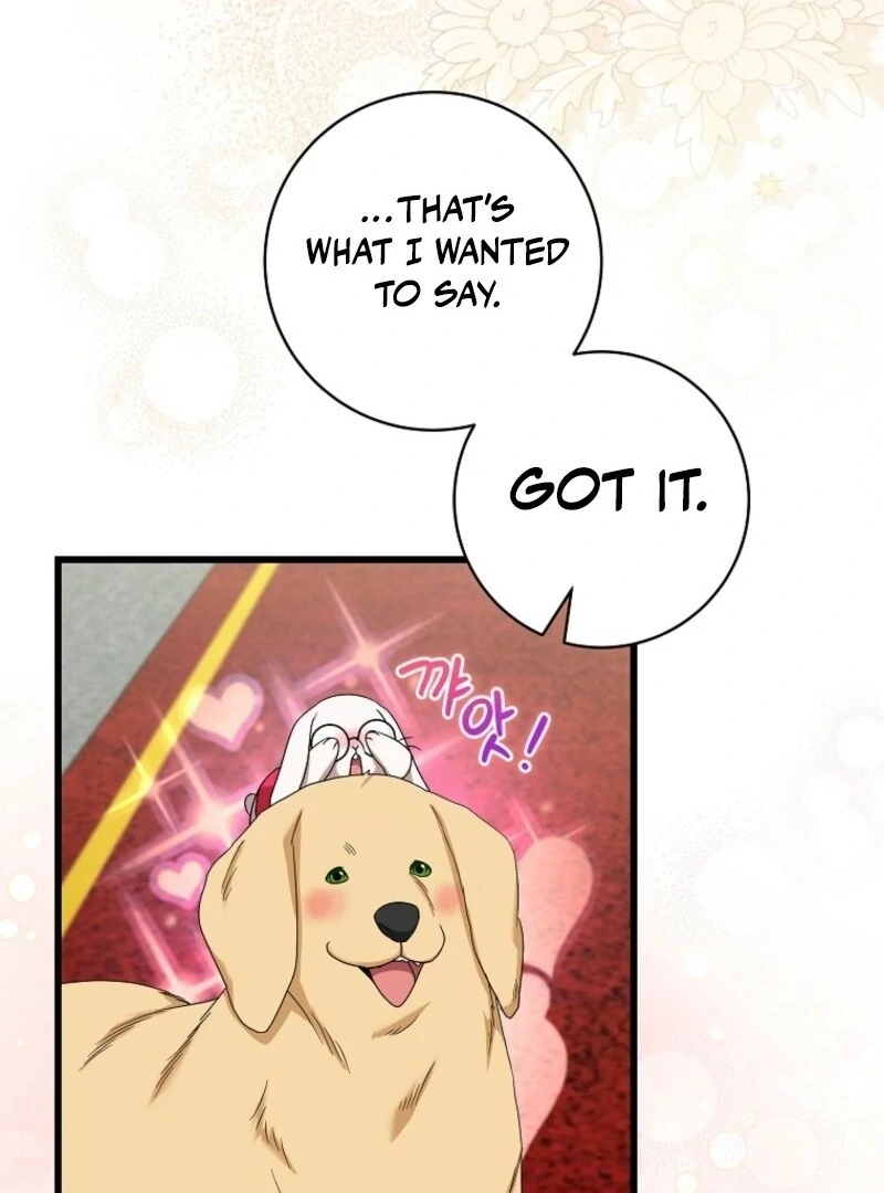 Welcome to Dungeon Hotel chapter 81 page 26