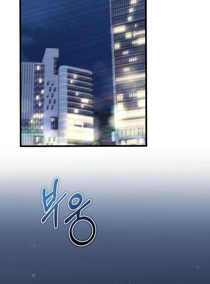 Welcome to Dungeon Hotel chapter 81 page 54