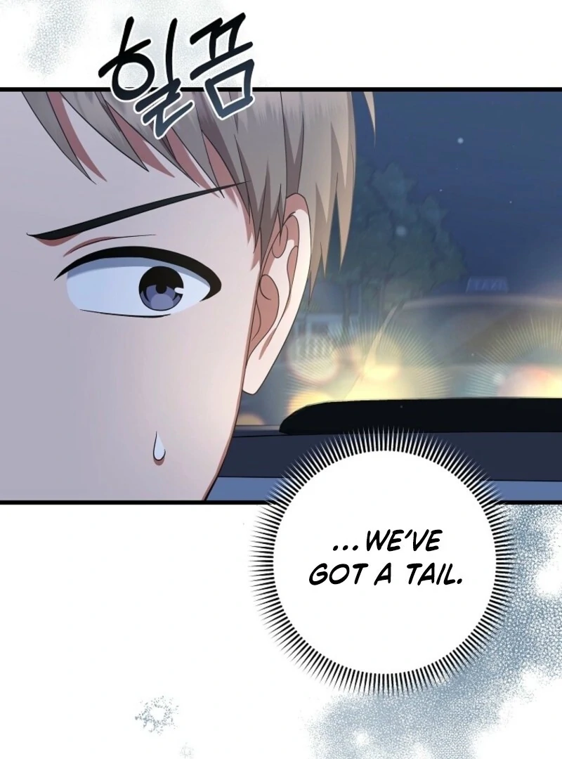 Welcome to Dungeon Hotel chapter 81 page 57