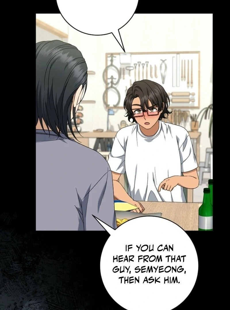 Welcome to Dungeon Hotel chapter 81 page 103