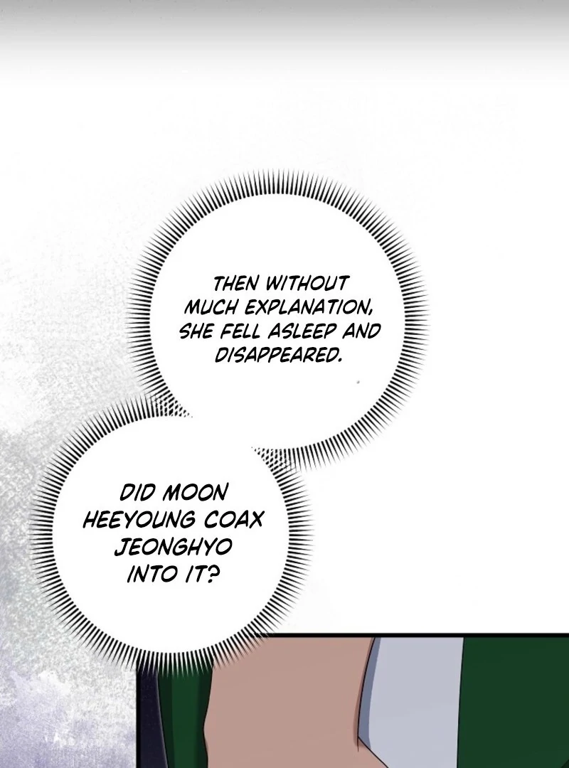 Welcome to Dungeon Hotel chapter 81 page 106