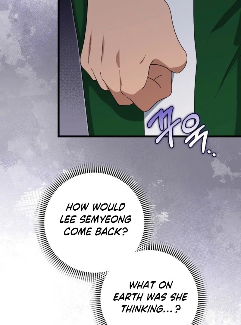 Welcome to Dungeon Hotel chapter 81 page 107
