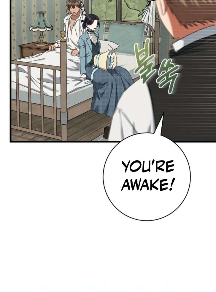Welcome to Dungeon Hotel chapter 83 page 19