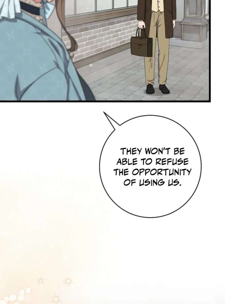 Welcome to Dungeon Hotel chapter 83 page 75